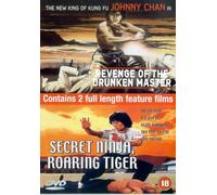 Revenge of the Drunken Master - Revenge of the Drunken Master/Secret Ninja, Roaring Tiger [Reino Unido] [DVD]