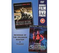 Revenge Of The Drunken Master & Tc2000 [Edizione: Regno Unito] [Italia] [DVD]