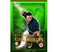 Revenge Of The Kung Fu Master (Subtitled And Dubbed) (DVD) [1994] [Reino Unido]