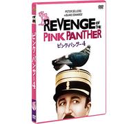 Revenge of the Pink Panther [l [DVD de Audio]