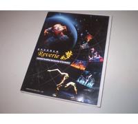 Reverie - A Ground Breaking Spectacular of Chinese Acrobatics