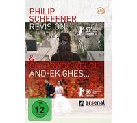 Revision & And-Ek Ghes… [Alemania] [DVD]
