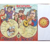Revival Jazzband Prag - From east to west (1974) / Vinyl record [Vinyl-LP]