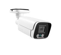 REVODATA HD 5MP PoE Cámara IP, Interior/Exterior IP65 Impermeable 3.6mm Lente Cámara de Seguridad, 15m IR Visión Nocturna P2P Vista Remota Cámara CCTV,Detección de Movimiento (I6036-P-HS-S)