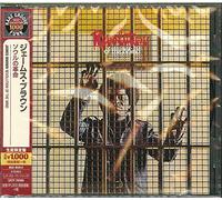 Revolution of the Mind