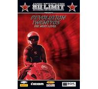Revolution Twenty05 : The Next Level [Francia] [DVD]