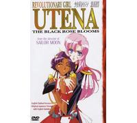 Revolutionary Girl Utena: Black Rose [Reino Unido] [DVD]