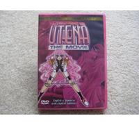 Revolutionary Girl Utena: Movie [Reino Unido] [DVD]