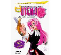 Revolutionary Girl Utena: Rose Collection 1 [Reino Unido] [DVD]