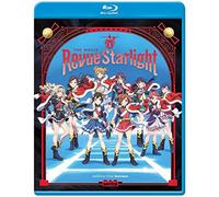 Revue Starlight The Movie [USA] [Blu-ray]
