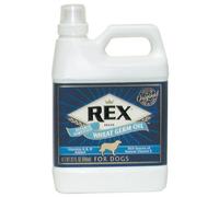 Rex - Aceite de germen de trigo fortificado