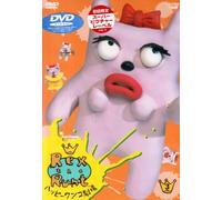 Rex the Runt Vol. 3 [Alemania] [DVD]