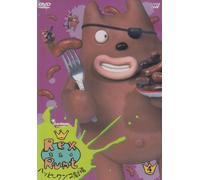 Rex the Runt Vol. 4 [Alemania] [DVD]