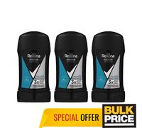 Rexona Men Max Pro Desodorante Antibacterial En Barra Extra Fuerte 50ml 3-Pack