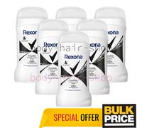 Rexona Mujeres Invisible BW Desodorante Stick 48H Protección contra el Sudor ...