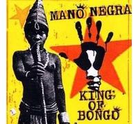 King Of Bongo