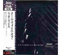 Reys,Rita - The Cool Voice of Rita Reys