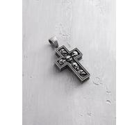 REYTEL Colgante 'INNER DEMONS' plata One Size plata