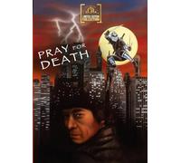 Reza Por La Muerte DVD - Sho Kosugi, James Booth, Donna Kei Benz, Norman Burton