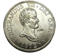 REZAJDUIE Moneda Conmemorativa de 1812 España - Copia de Fernando VII, bañada en Plata