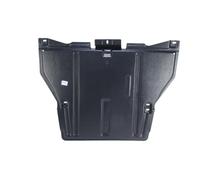 REZAW - PLAST Cubre Carter apto para Audi A4 I B5 / S4 B5 cubierta para colocar debajo de la caja de cambios, diesel, caja de cambios manual, motor de cuatro cilindros |1994-2001 | Audi S4 B5 cubie