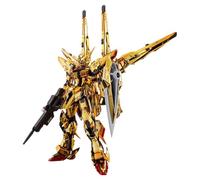 RG 1/144 Akatsuki Gundam Shiranui Pack & HG Zeus Silhouette Connection Parts Modelo de plástico codificado por colores. *Este producto no incluye cuerpo MS ni silueta Zeus