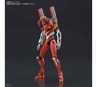 RG 1/144 EVA-02 Production Model. Neon Genesis Evangelion. Bandai Hobby (Model K