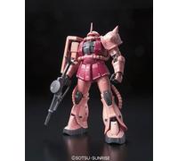 RG 1/144 Zaku MS-06S. Bandai Hobby (Model Kit)