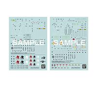 RG Evangelion - Juego de calcomanías 1