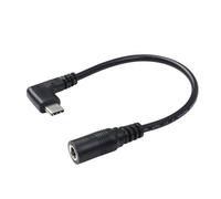 RGYBAO Convertidor tipo C de 12 V a 5,5 mm x 2,1 mm, cable conector de alimentación para cámara, lámpara de escritorio, altavoz, enrutador
