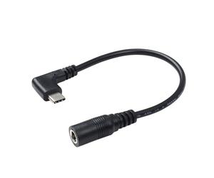 RGYBAO Convertidor tipo C de 12 V a 5,5 mm x 2,1 mm, cable conector de alimentación para cámara, lámpara de escritorio, altavoz, enrutador