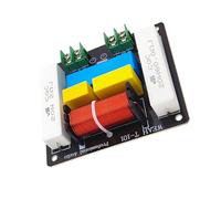 RGYBAO Loyalty - Mezcla de conferencista de 300 W construida con solenoide de chapa de acero sí y divisor de mezcla de sala de medios de comunicación de factores MKP avanzados