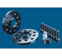 RH H&R - H & r b55571-20 dr Sistema 120/5 57,1 vag