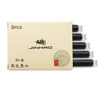 Rhapsody Jinhao x450 - Pluma estilográfica de punta media fina de 0,5 mm (10 cartuchos negros)