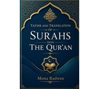 Rhetorical and Linguistic Treasures in the Short Surahs