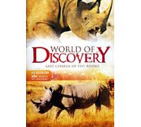 Rhino: Last Charge of the Rhino [Reino Unido] [DVD]