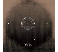 Rhun - Fanfare Du Chaos