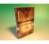 Rhymester - King of Stage Vol. 7-Made in Ja [Alemania] [DVD]