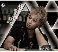 Rhythm/Koibumi/Love Is All