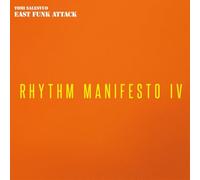 Rhythm Manifesto IV