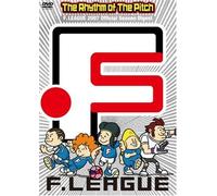 Rhythm of the Pitch-F. League 2 [Alemania] [DVD]