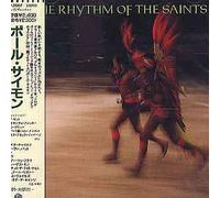 Rhythm of the Saints