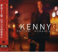 Rhythm & Romance