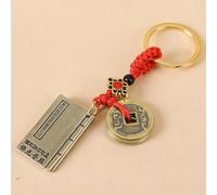 Riaisttd Llavero de Gurd, llavero - Anillos clave de la con cinco emperadores monedas | Decoración china de luto el éxito de la salud de la familia y amigos
