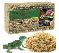 Riare Sphagnum Musgo para reptiles musgo seco ladrillo para reptiles ranas vivas serpiente Dried Moss para ropa de cama leopardo tigre tortuga para humedad y cuidado de sustratos (150 g)