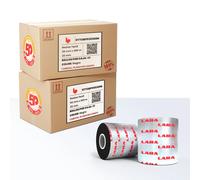 Ribbon resina textil negro de 55 mm x 300 m con eje de 25 mm