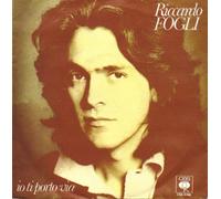 Riccardo Fogli - Io Yi Porto Via - 7" CBS Blitzinformation