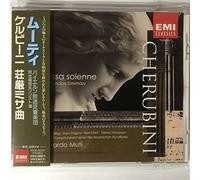 Riccardo Muti - Cherubini:Messa Solenne