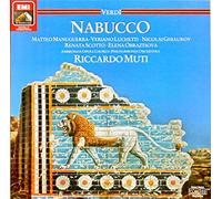 Riccardo Muti / Matteo Manuguerra / Veriano Luchetti / Nicolai Ghiaurov / Renata Scotto / Elena Obraztsova etc. - Verdi: Nabucco (Gesamtaufnahme, italienisch) [Schallplatte]