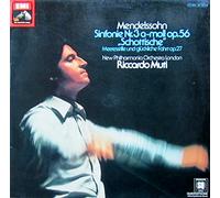 Riccardo Muti / New Philharmonia Orchestra - WE 2108 Mendelssohn Symph 3 Scotch etc NPO Ricardo Muti LP